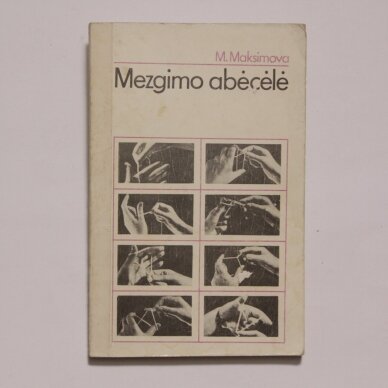 Mezgimo abėcėlė Mezgimo abėcėlė