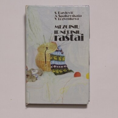 Mezginių ir nėrinių raštai Mezginių ir nėrinių raštai