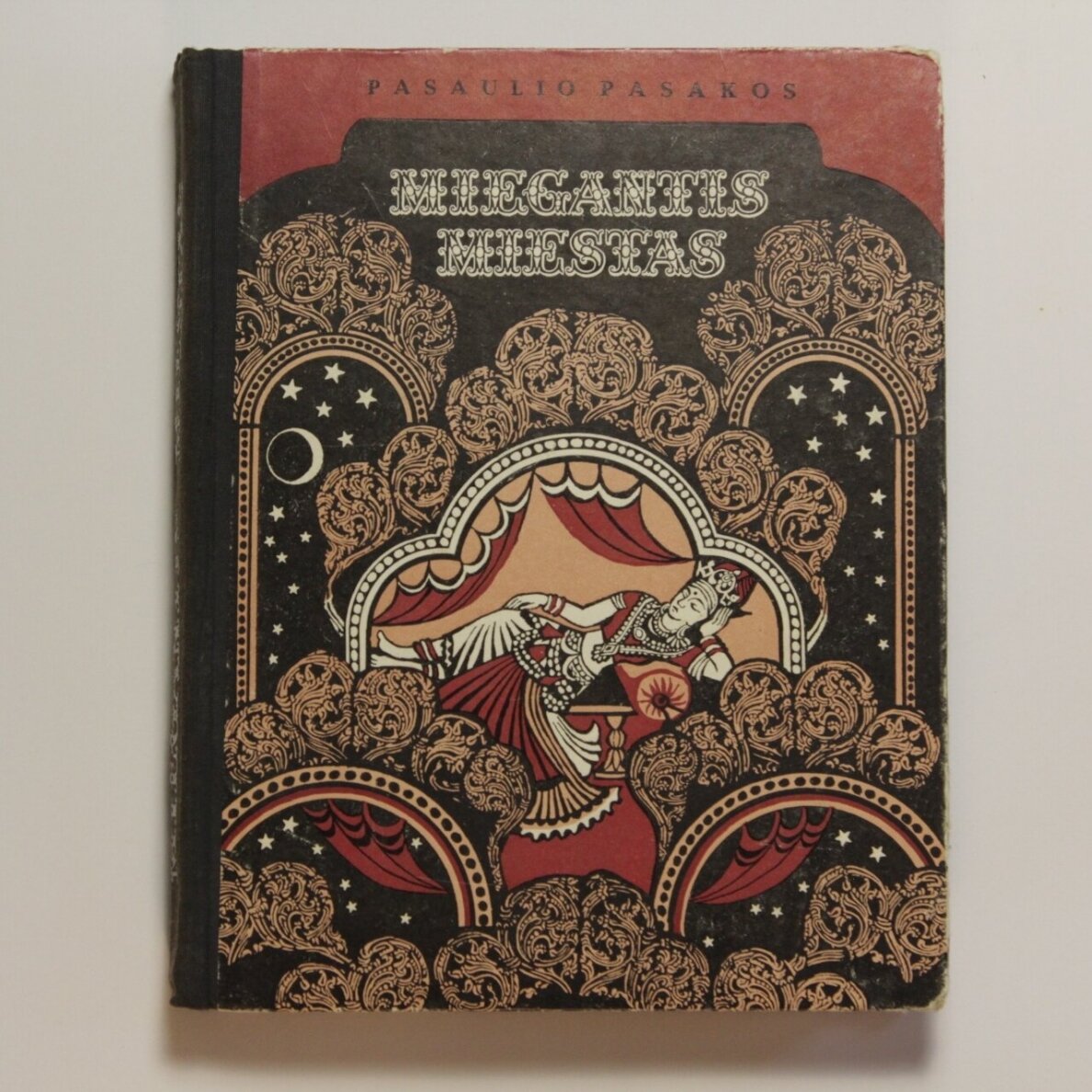 Miegantis miestas : bengalų pasakos Miegantis miestas : bengalų pasakos