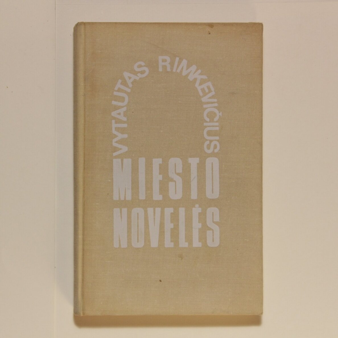 Miesto novelės