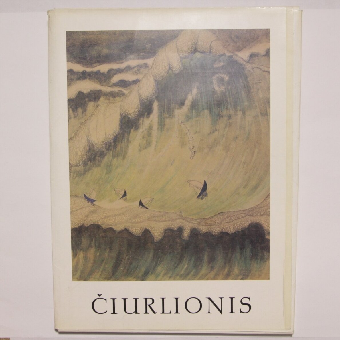 Mikalojus Konstantinas Čiurlionis : reprodukcijos Mikalojus Konstantinas Čiurlionis : reprodukcijos