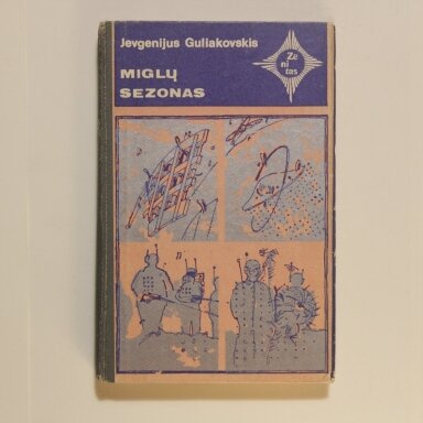 Miglų sezonas