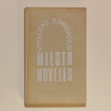 Miesto novelės Miesto novelės