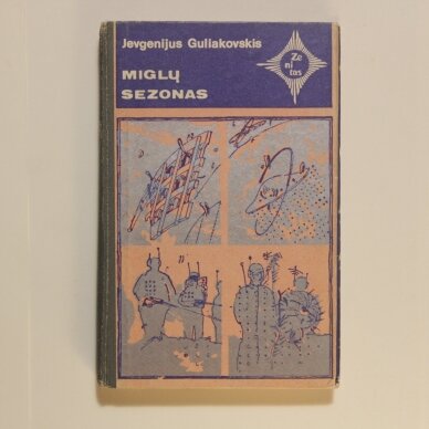 Miglų sezonas Miglų sezonas