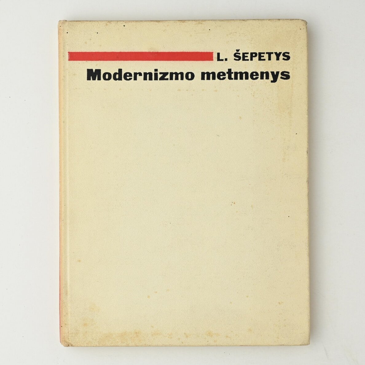 Modernizmo metmenys