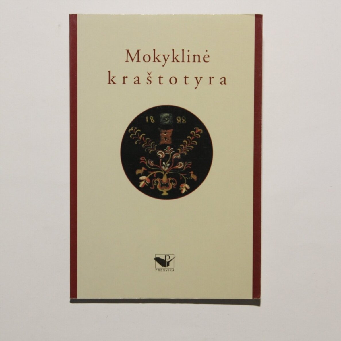 Mokyklinė kraštotyra Mokyklinė kraštotyra