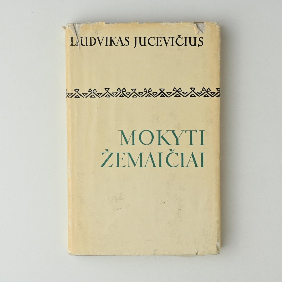 Mokyti žemaičiai Mokyti žemaičiai