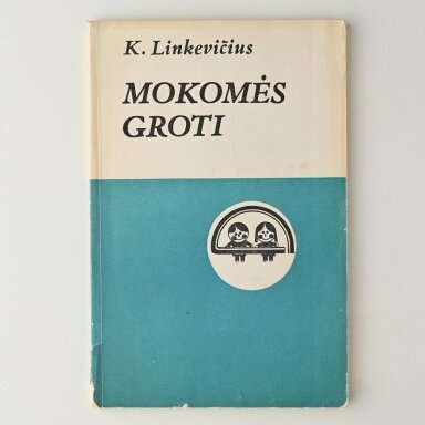 Mokomės groti Mokomės groti