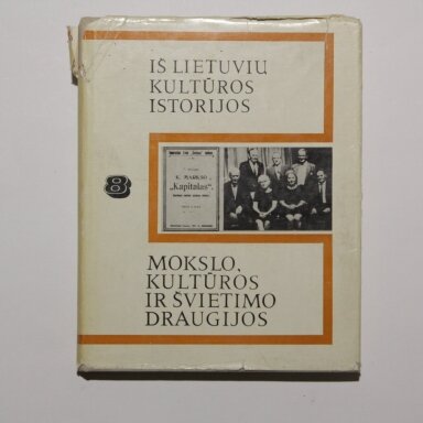Mokslo, kultūros ir švietimo draugijos. 8 tomas Mokslo, kultūros ir švietimo draugijos. 8 tomas