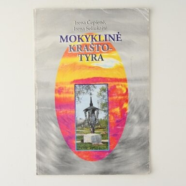 Mokyklinė kraštotyra