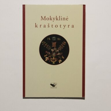 Mokyklinė kraštotyra