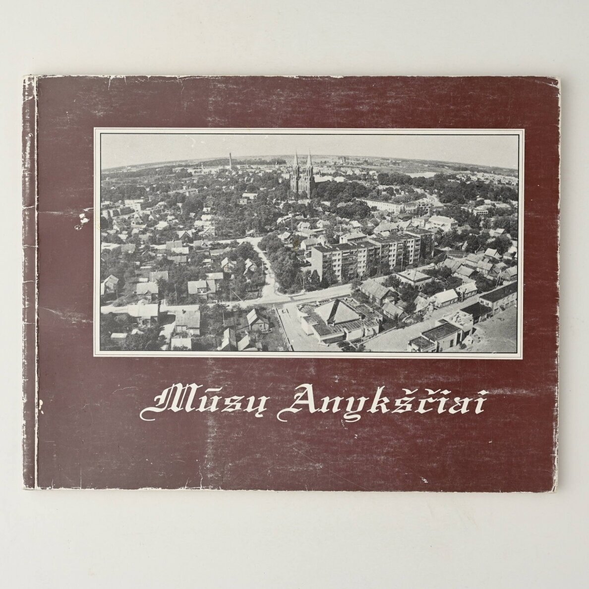 Mūsų Anykščiai
