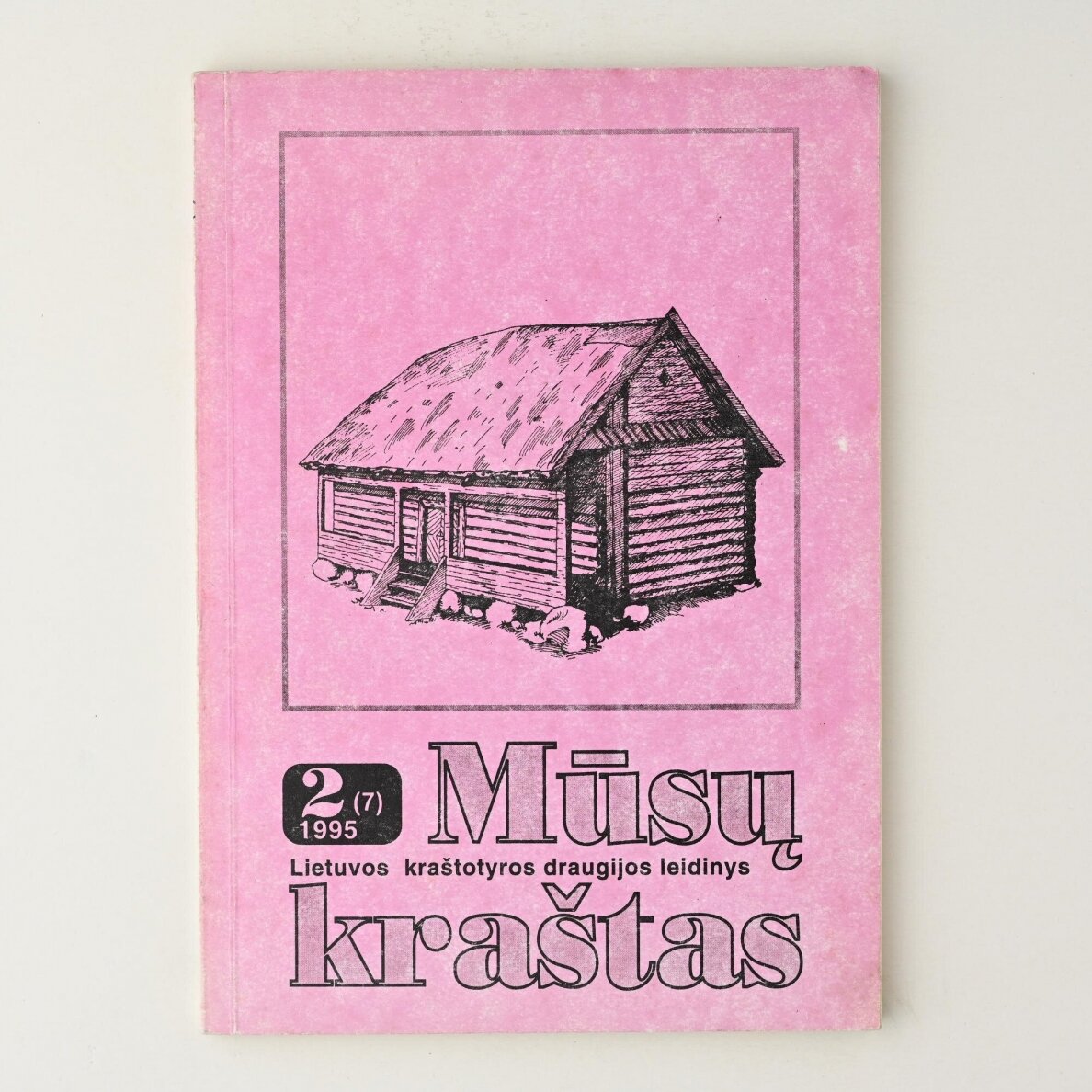 Mūsų kraštas 1995, Nr. 2(7) Mūsų kraštas 1995, Nr. 2(7)