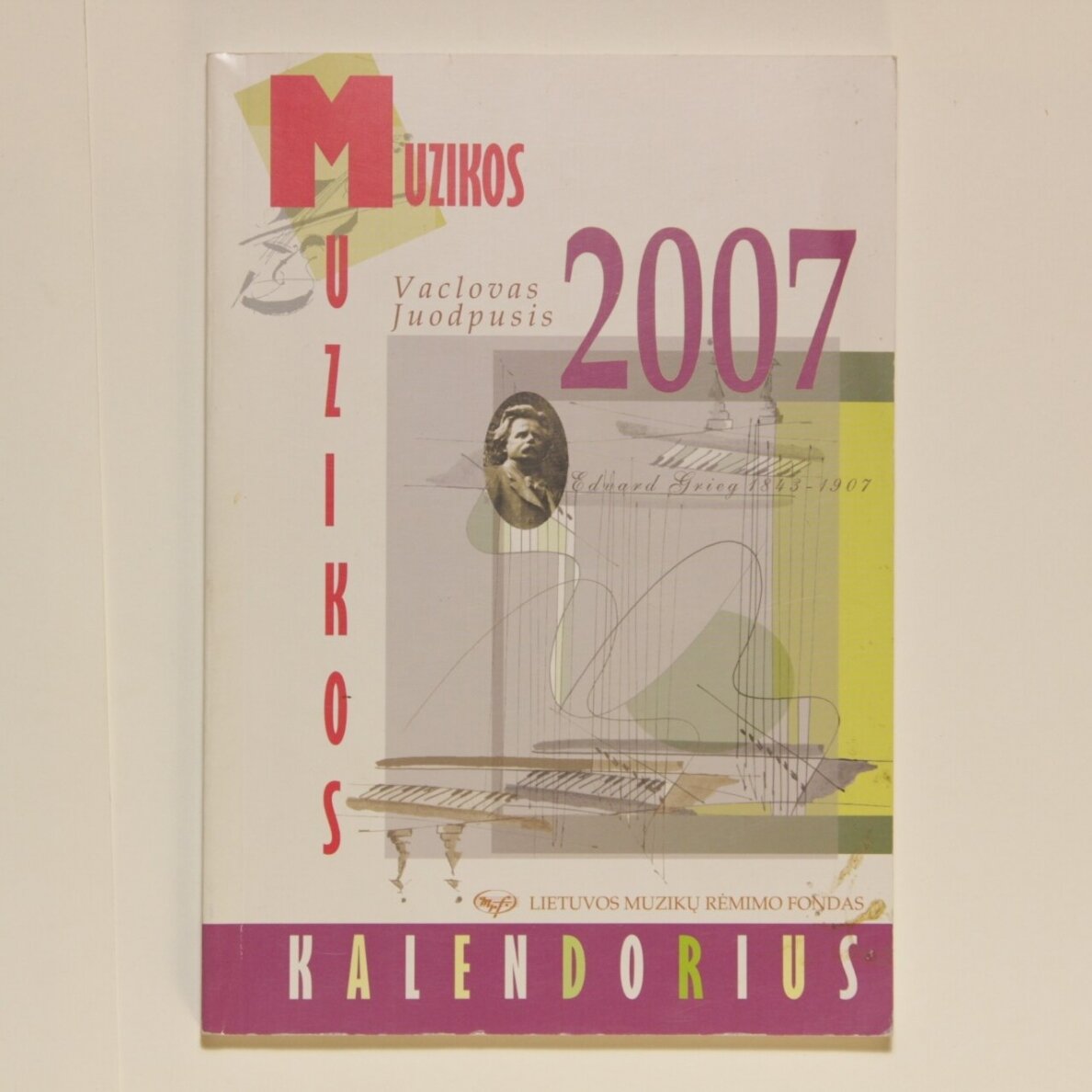 Muzikos kalendorius 2007 Muzikos kalendorius 2007
