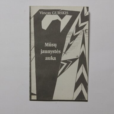 Mūsų jaunystės auka