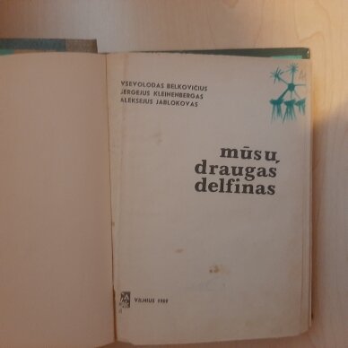 Mūsų draugas delfinas 1 Mūsų draugas delfinas 1