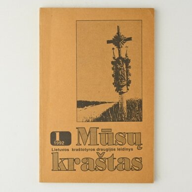Mūsų kraštas 1992, Nr. 1 Mūsų kraštas 1992, Nr. 1