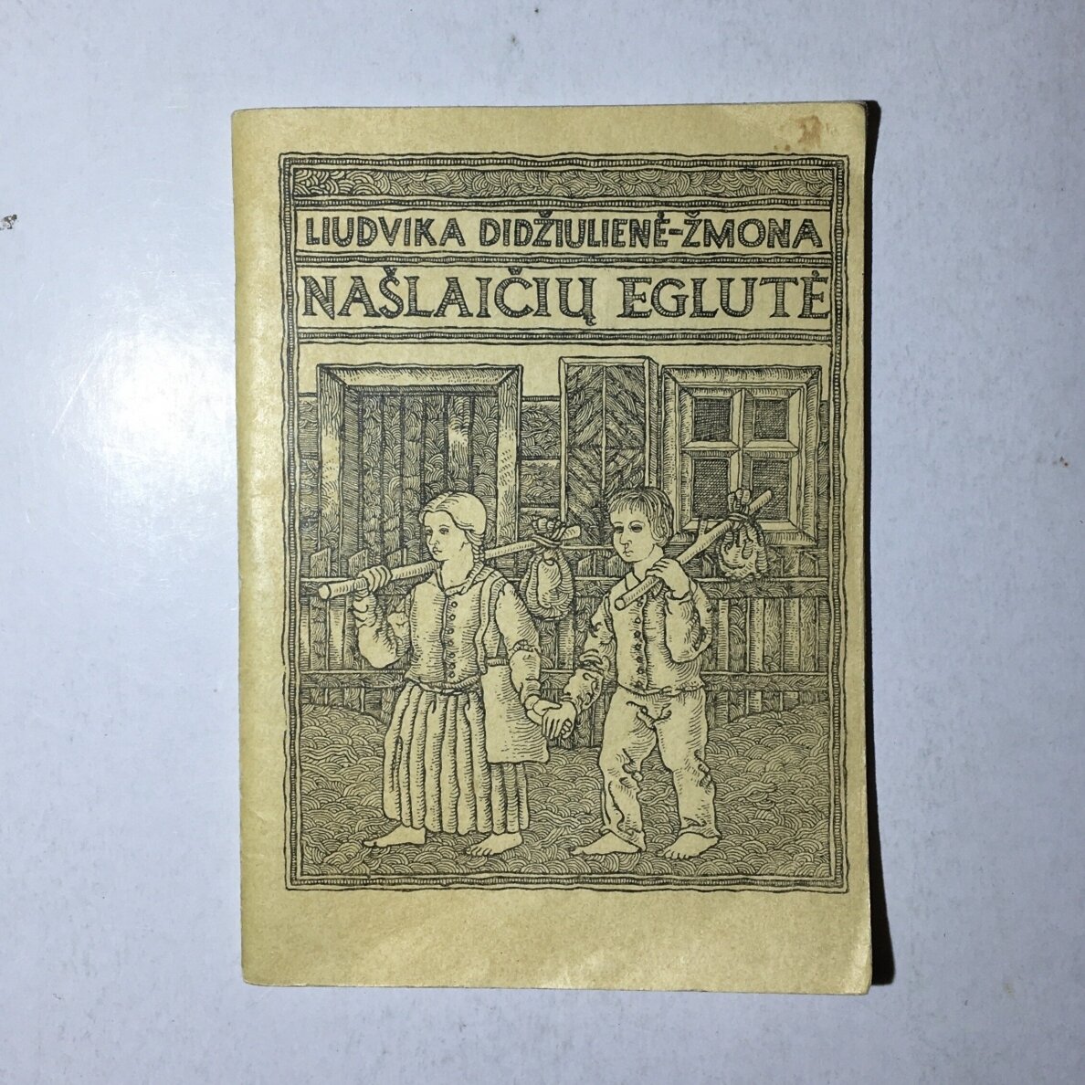Našlaičių eglutė Našlaičių eglutė