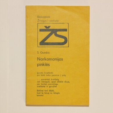 Narkomanijos pinklės Narkomanijos pinklės