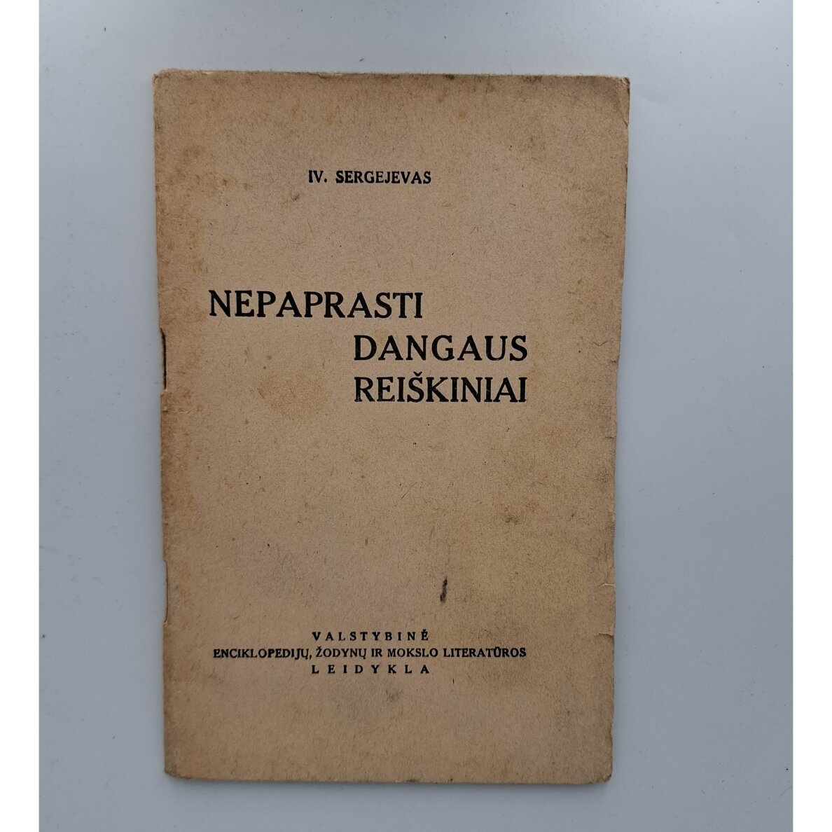 Nepaprasti dangaus reiškiniai