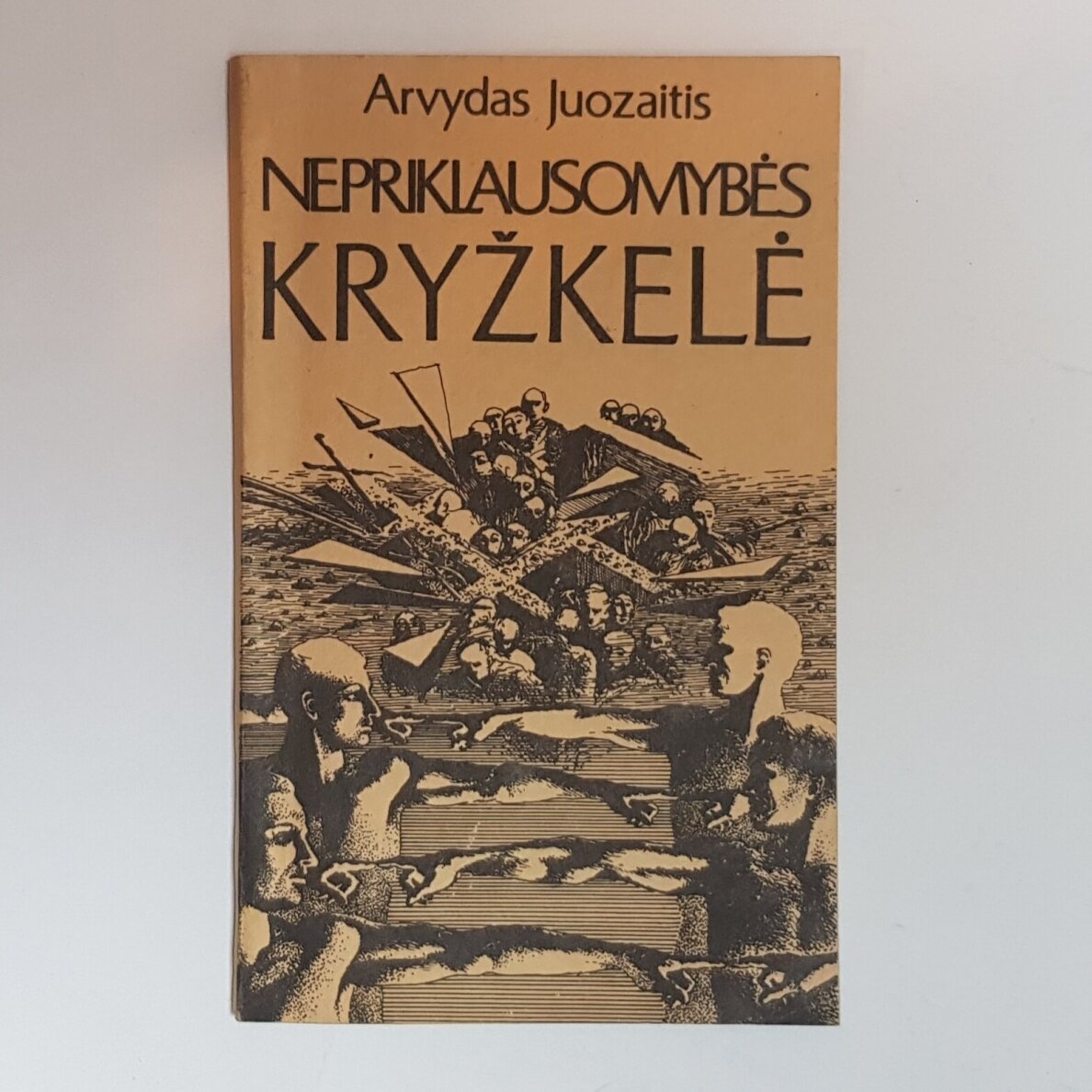 Nepriklausomybės kryžkelė Nepriklausomybės kryžkelė