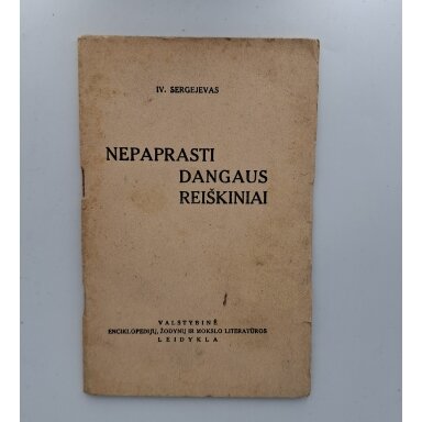 Nepaprasti dangaus reiškiniai