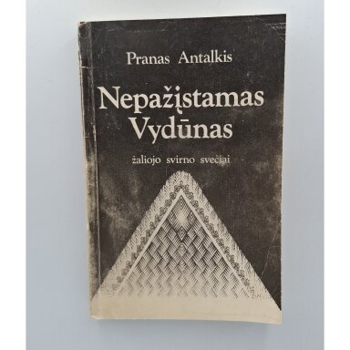 Nepažįstamas Vydūnas : žaliojo svirno svečiai Nepažįstamas Vydūnas : žaliojo svirno svečiai