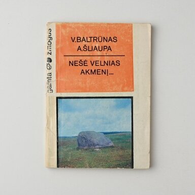 Nešė velnias akmenį... Nešė velnias akmenį...