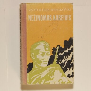 Nežinomas kareivis