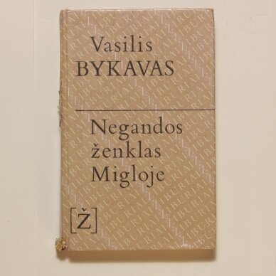 Negandos ženklas migloje Negandos ženklas migloje