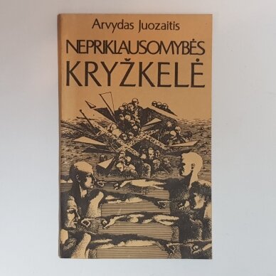Nepriklausomybės kryžkelė Nepriklausomybės kryžkelė