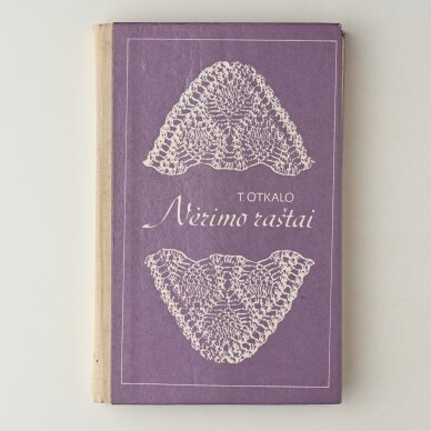 Nėrimo raštai Nėrimo raštai