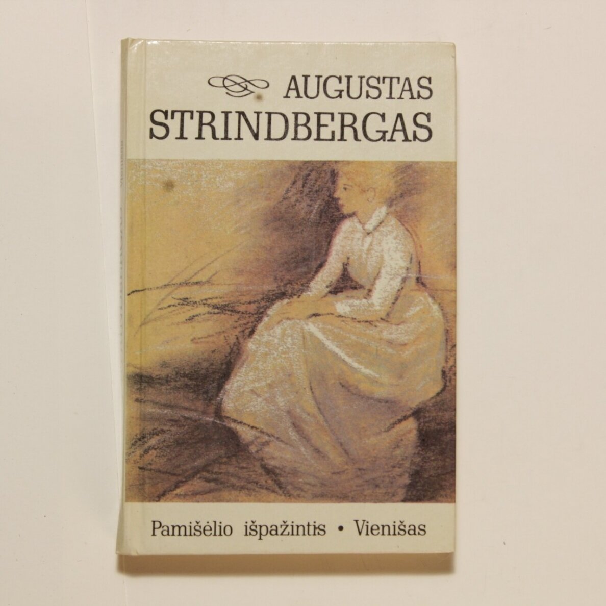 Pamišėlio išpažintis ; Vienišas Pamišėlio išpažintis ; Vienišas