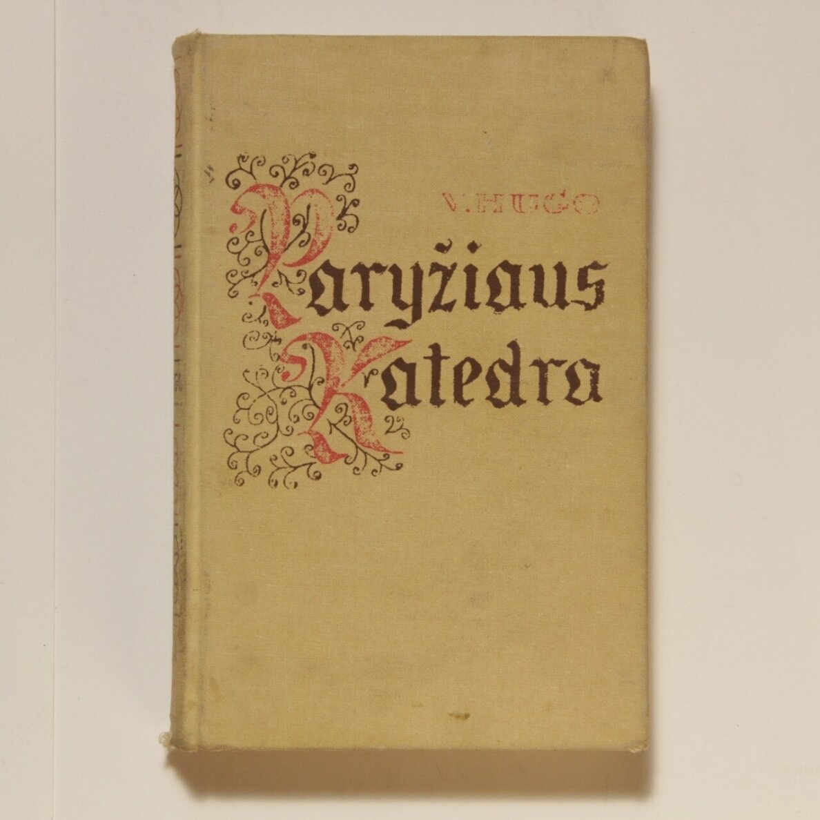 Paryžiaus katedra