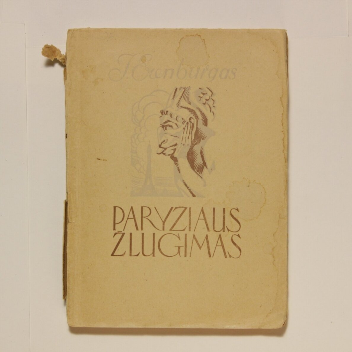 Paryžiaus žlugimas D. I-II Paryžiaus žlugimas D. I-II
