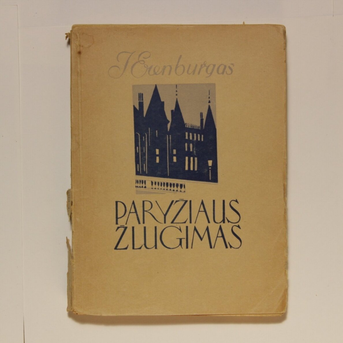 Paryžiaus žlugimas D. I-II 1