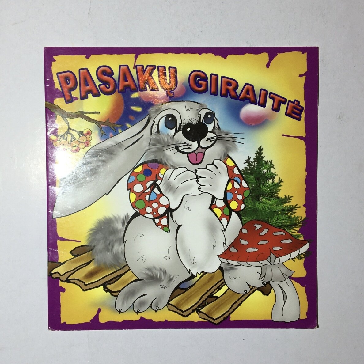 Pasakų giraitė