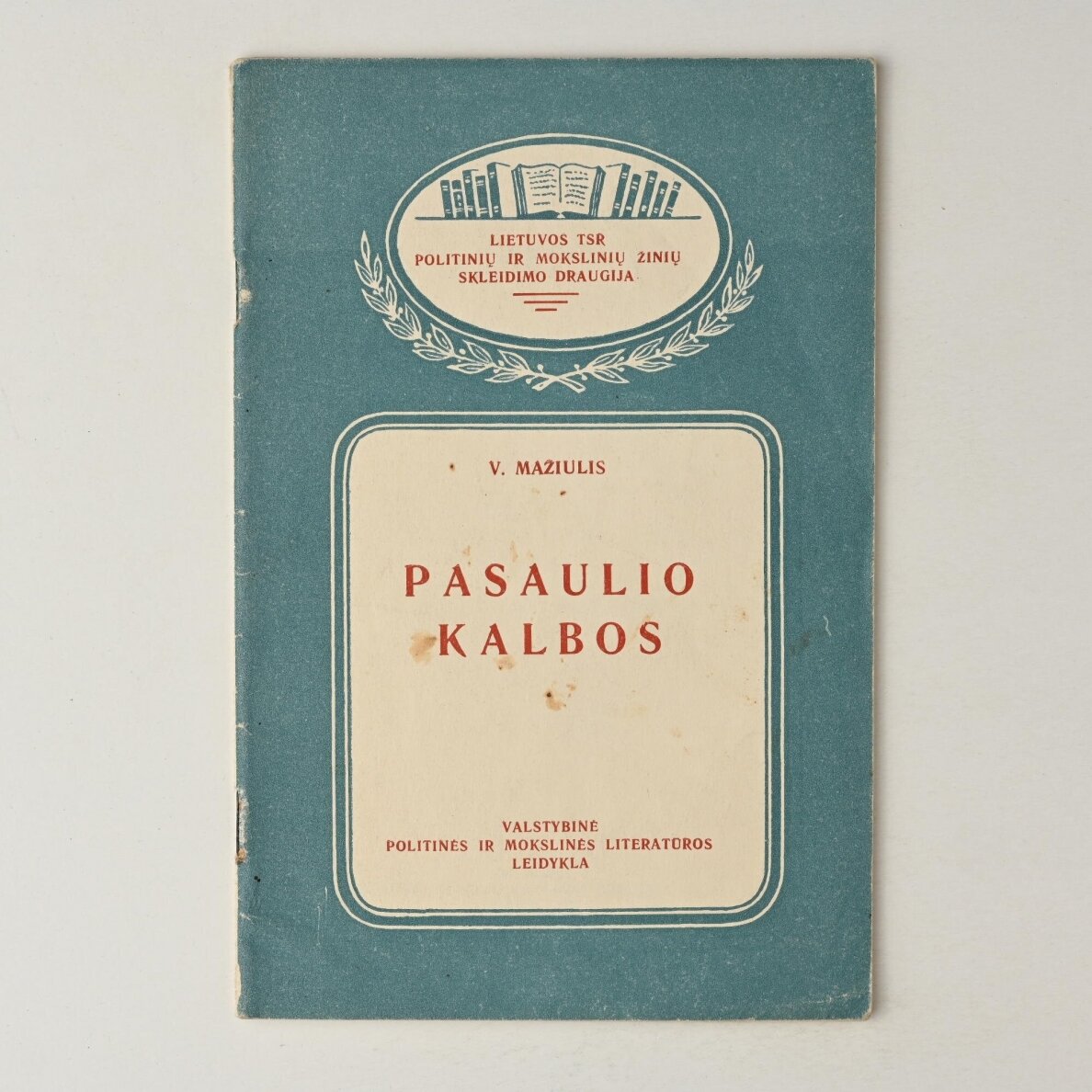 Pasaulio kalbos
