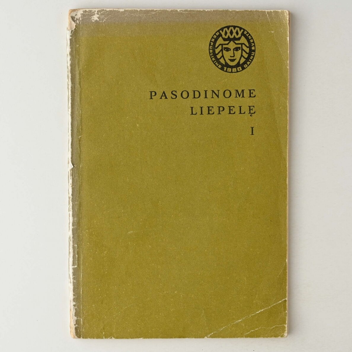 Pasodinome liepelę, I–III knygos Pasodinome liepelę, I–III knygos