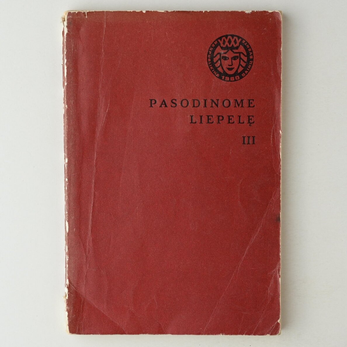 Pasodinome liepelę, I–III knygos 2