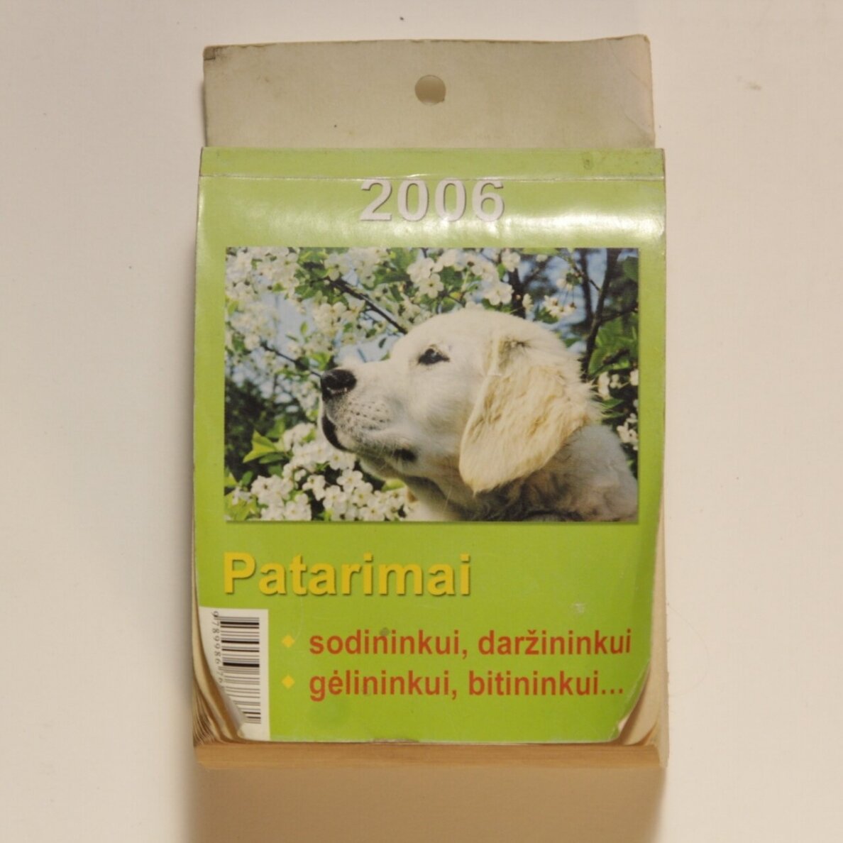 Patarimai sodininkui, daržininkui, gėlininkui, bitininkui...2006 Patarimai sodininkui, daržininkui, gėlininkui, bitininkui...2006