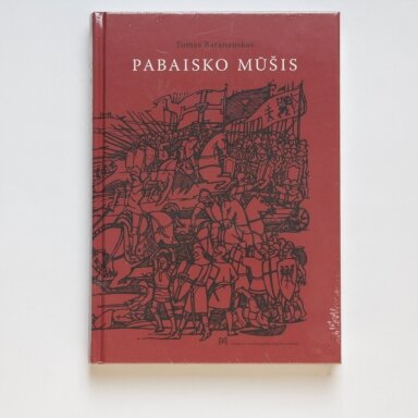 Pabaisko mūšis Pabaisko mūšis