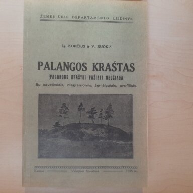 Palangos kraštas :  Palangos kraštui pažinti medžiaga