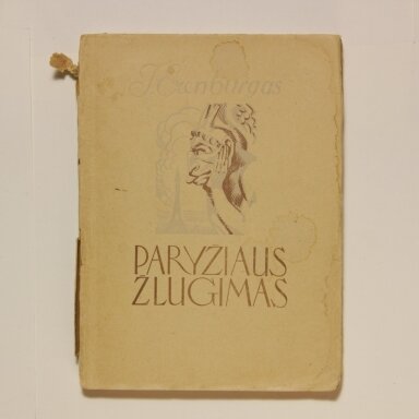 Paryžiaus žlugimas D. I-II Paryžiaus žlugimas D. I-II