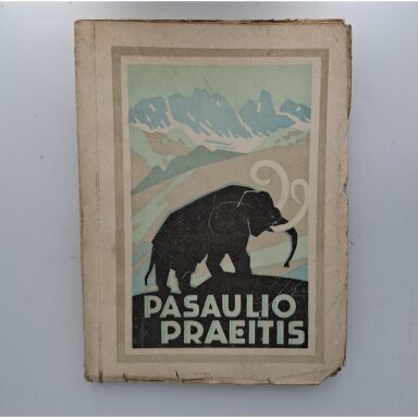 Pasaulio praeitis