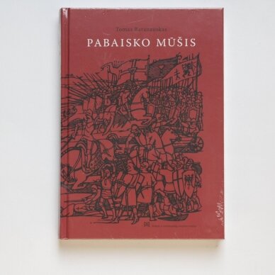 Pabaisko mūšis Pabaisko mūšis