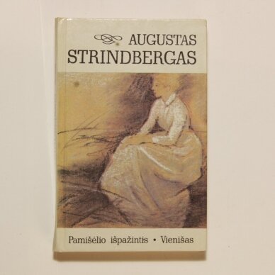 Pamišėlio išpažintis ; Vienišas Pamišėlio išpažintis ; Vienišas
