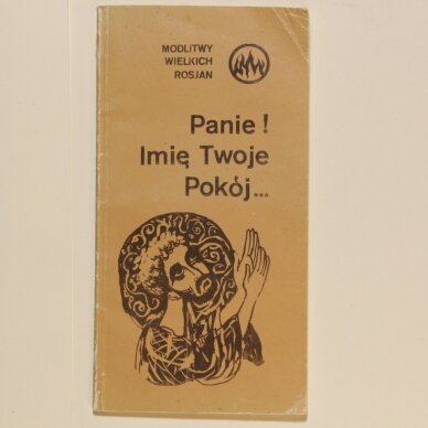 Panie ! Imię twoje pokoj... Panie ! Imię twoje pokoj...