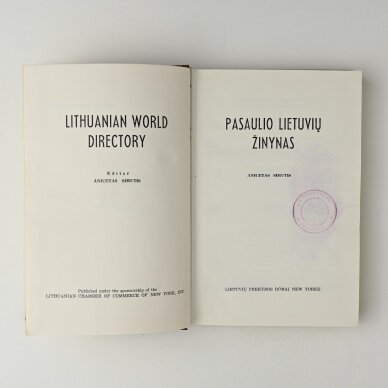 Pasaulio lietuvių žinynas 1 Pasaulio lietuvių žinynas 1