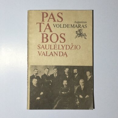 Pastabos saulėlydžio valandą Pastabos saulėlydžio valandą